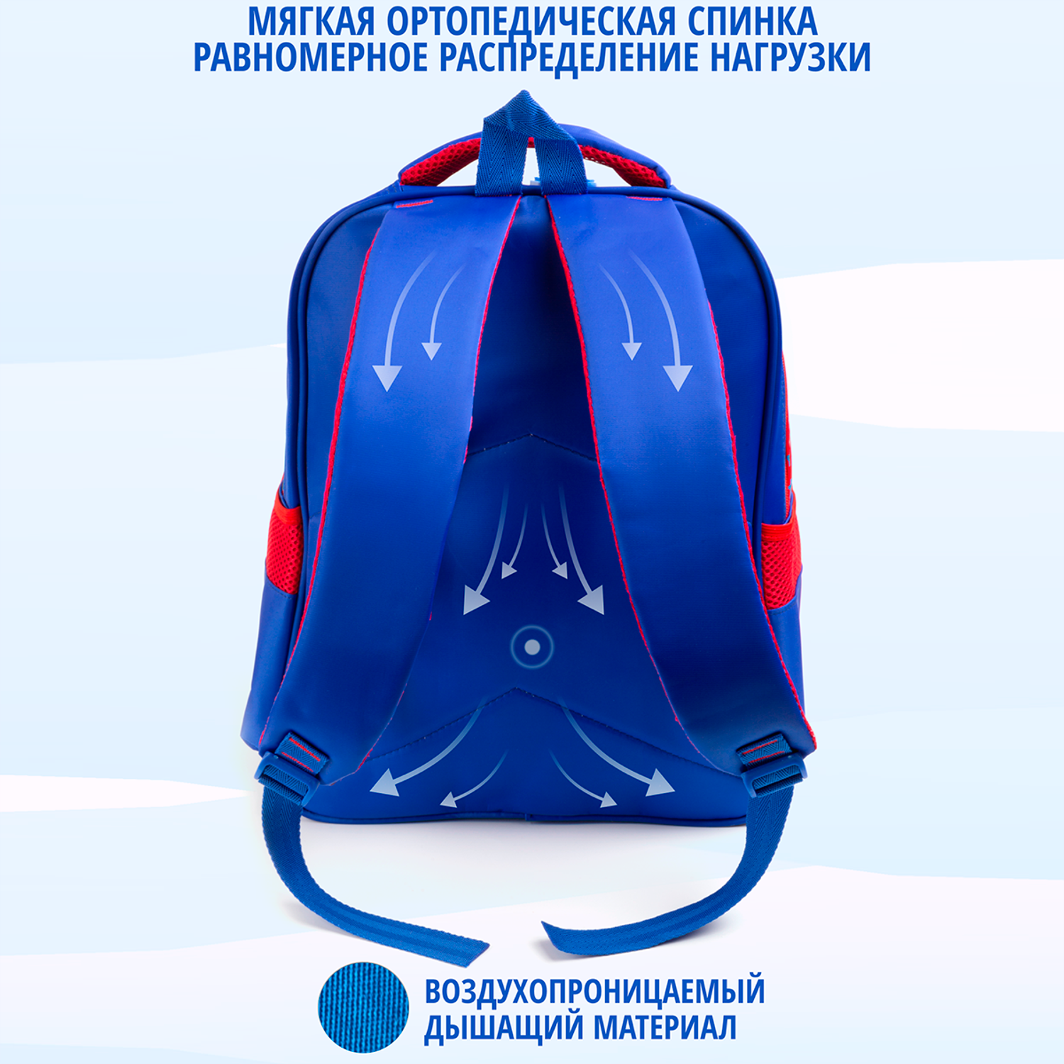 Рюкзак пиксельный школьный BAZUMI детский ранец мальчику / девочке / подростку - фото 4