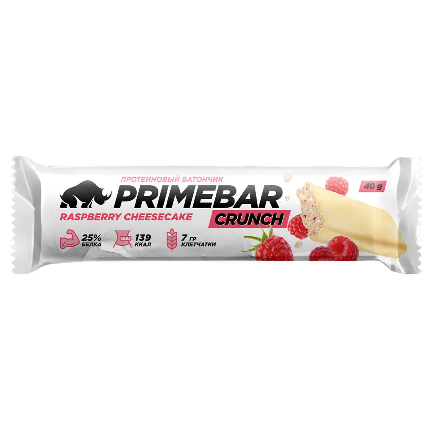 Батончик протеиновый Primebar Crunch со вкусом малиновый чизкейк 40г - фото 1