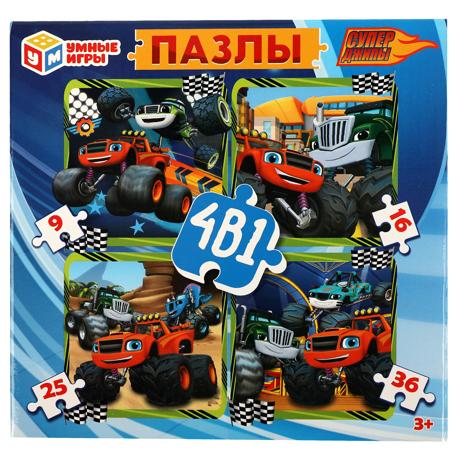 Пазл Умные игры Суперджипы 342135