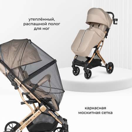 Коляска прогулочная Costa Linda Comfort