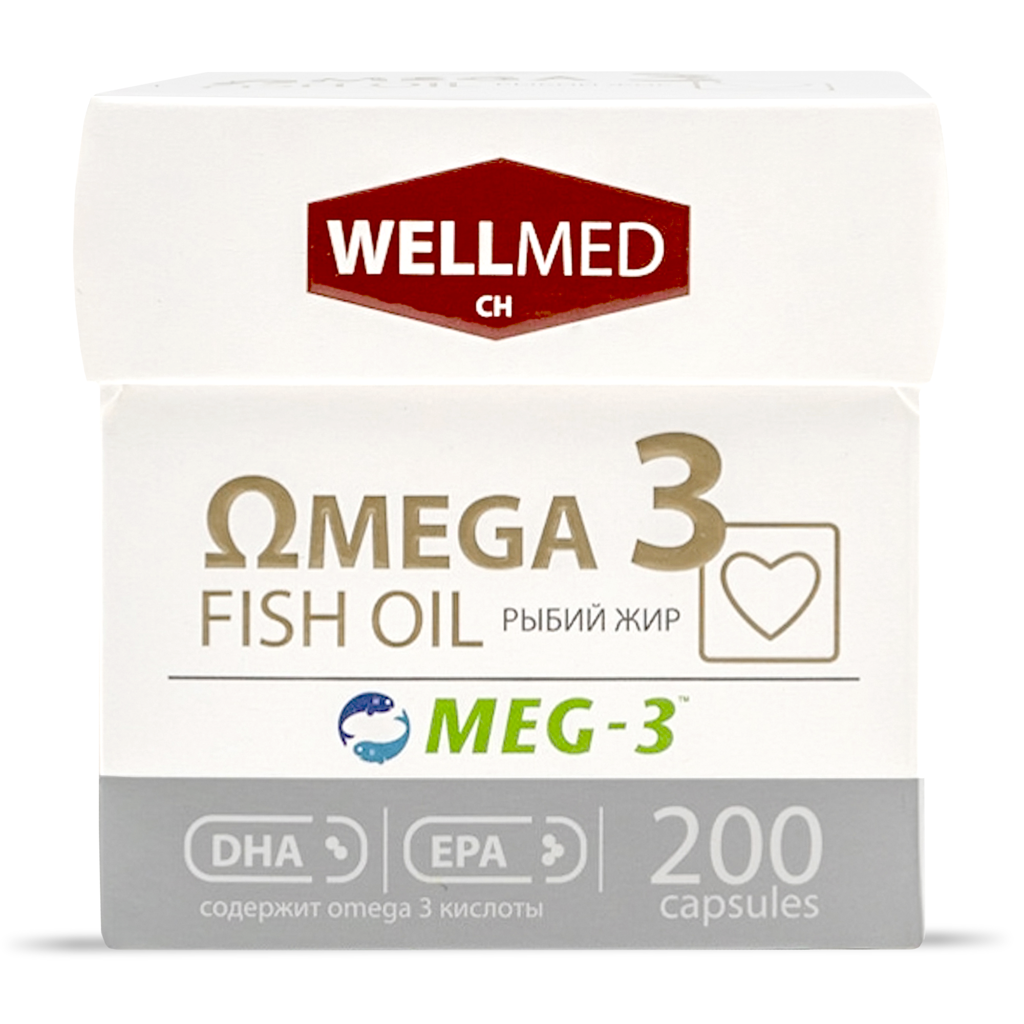 Рыбий жир для взрослых WELLMED Концентрат OMEGA 3 200 капсул Fish oil - фото 14