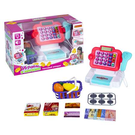 Игровой набор касса BONDIBON Играем в магазин со сканером калькулятором и аксессуарами 21 предмет