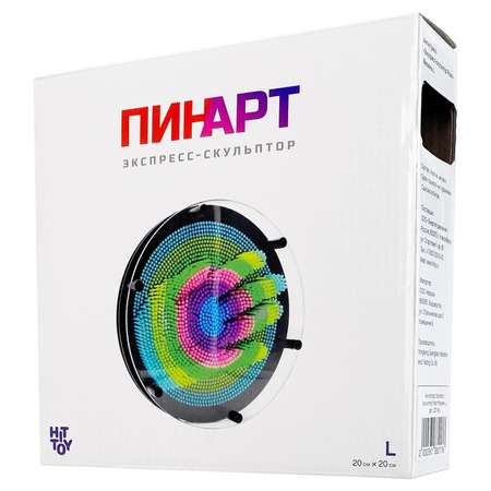 Игрушка-антистресс HitToy экспресс-скульптор Pinart Мишень 20 см