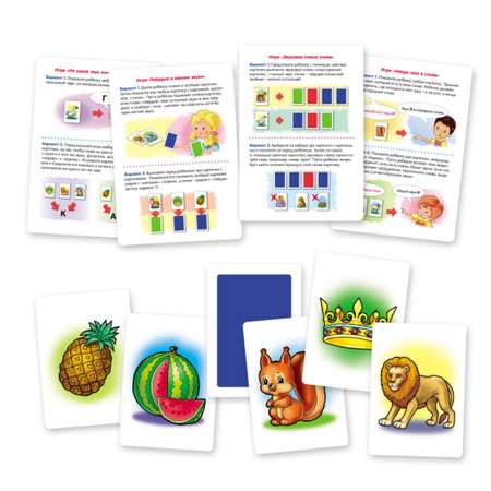 Игры развивающие Hatber Обучающие карточки: Животные и растения и Развитие речи