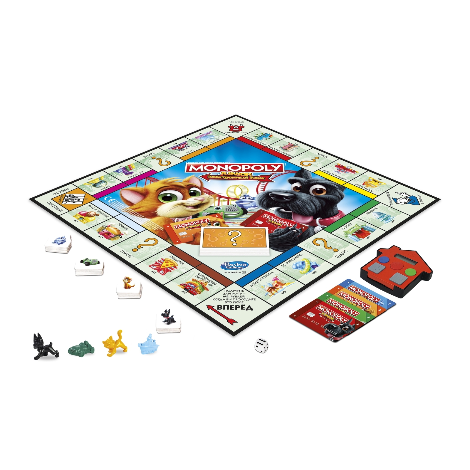 Игра Monopoly Монополия Джуниор с картами E1842121 - фото 3