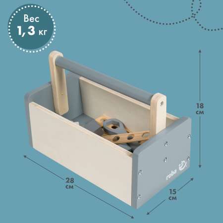 Набор деревянных инструментов Roba детский с ящиком