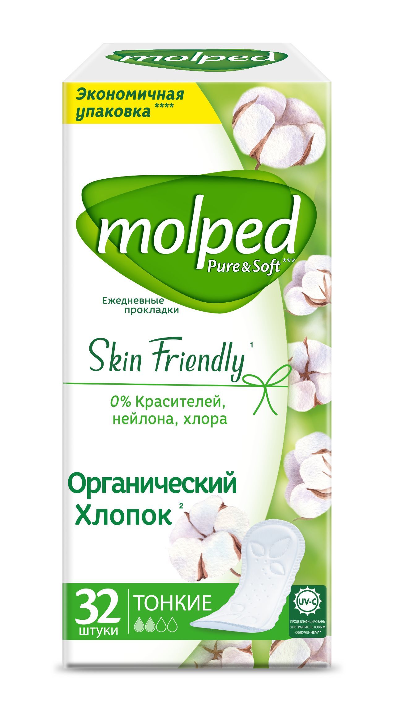 Прокладки Molped Ежедневные женские MOLPED Pure Soft Daily Care 32 шт - фото 1