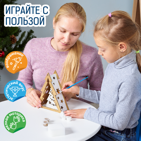 Набор для творчества Десятое королевство Настольный фонарик
