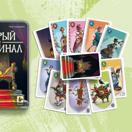 Настольная игра Gemenot