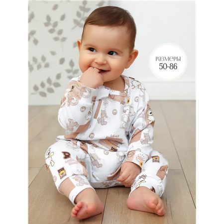 Комбинезон babyglory