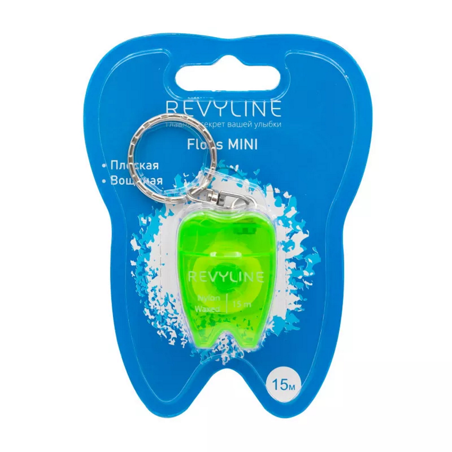 Зубная нить Revyline floss mini вощеная брелок 15 м зеленый - фото 1