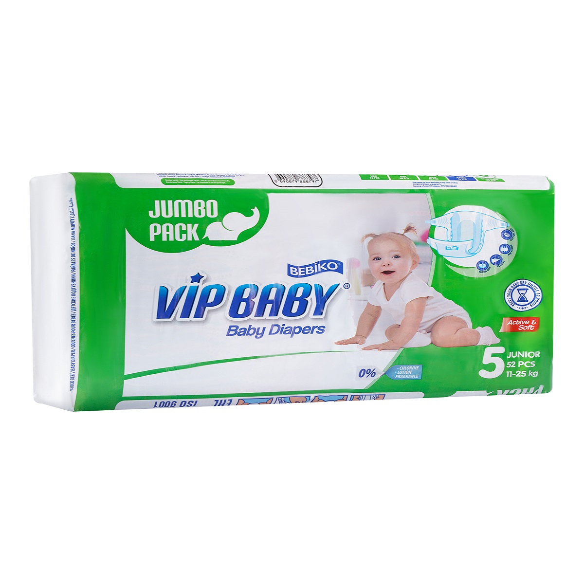 Подгузники Paksel Vip Baby Premium JUMBO JUNIOR для детей весом 11-25 кг 52 шт/уп - фото 1