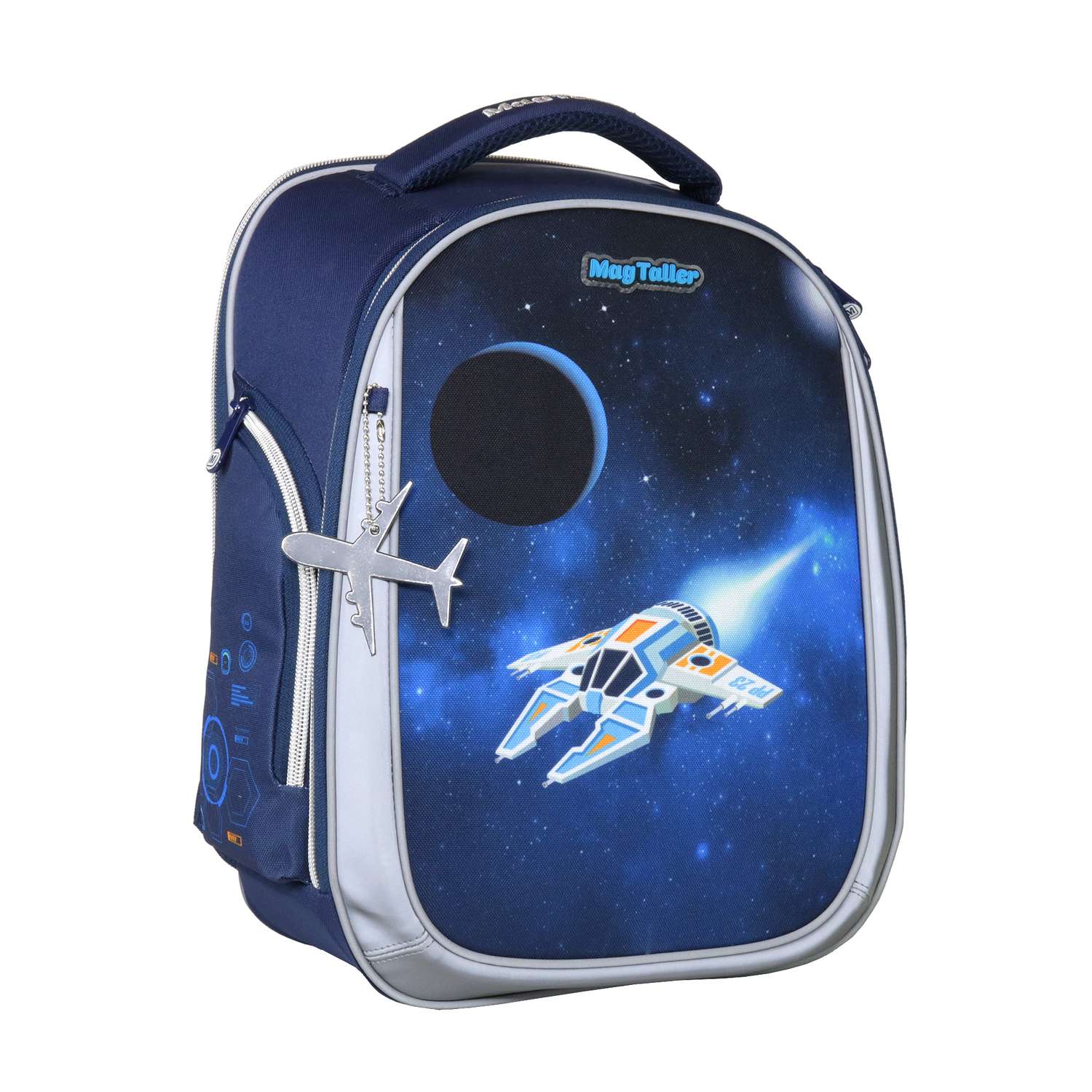 Рюкзак школьный MAGTALLER Spaceship Ünni - фото 2