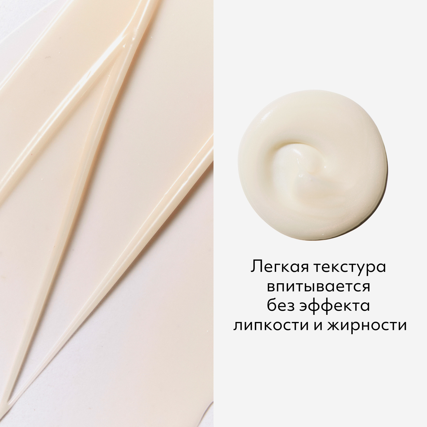 Эмульсия MISSHA для лица с экстр пчелиной пыльцы Bee Pollen Renew Intense Moisturiser 130мл - фото 3