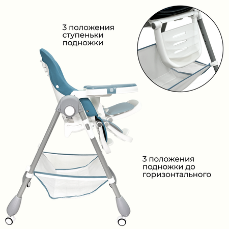 Стульчик для кормления Bubago Leonardo классический