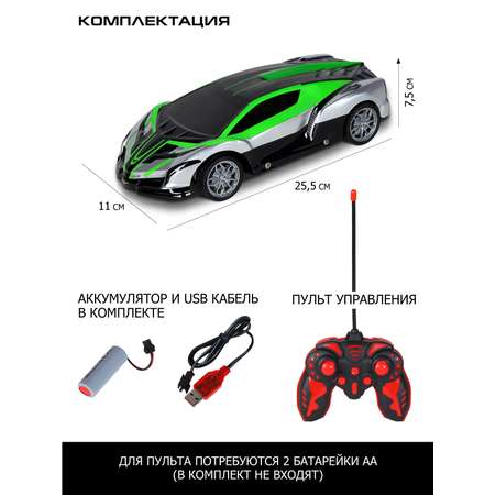 Машинка на радиоуправлении AUTODRIVE гоночная 1:14 с пультом 4 канала 27MHz 3D подсветка корпуса