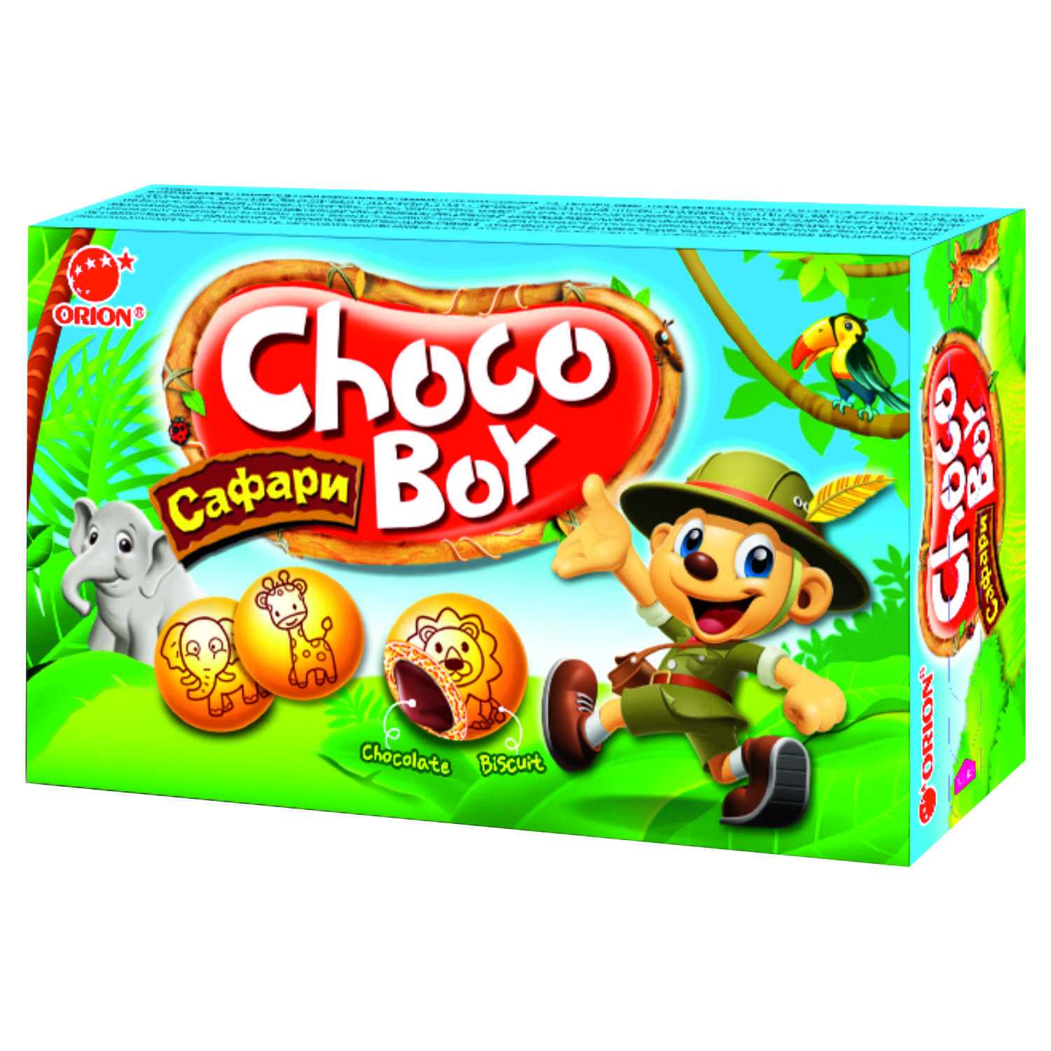 Печенье CHOCO-BOY Safari с молочным шоколадом 45г