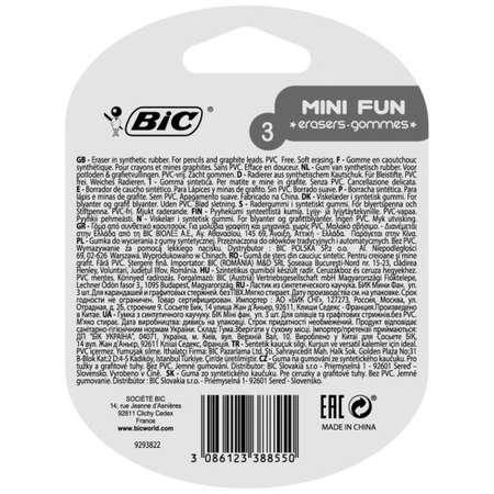 Набор ластиков BIC Mini Fun 3 шт