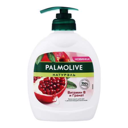 Жидкое мыло Palmolive Витамин В и Гранат 300мл