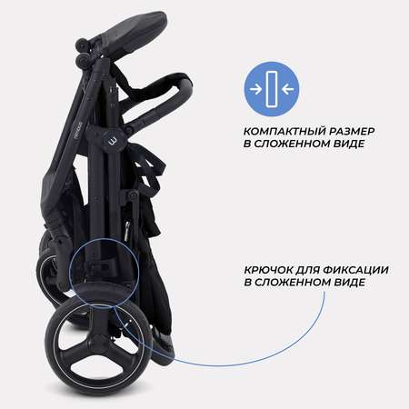 Коляска прогулочная MOWbaby Nimbus Black