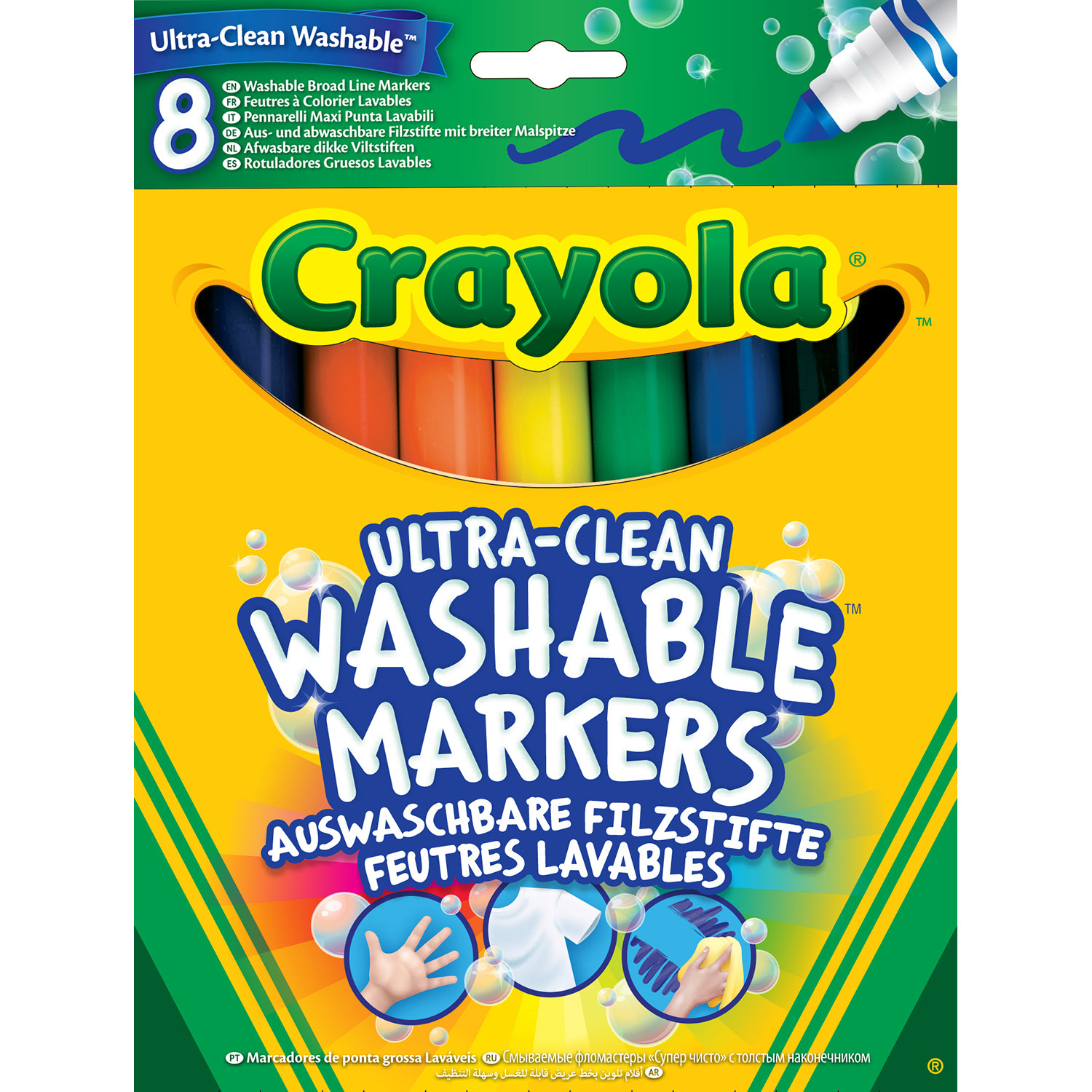 Смываемые фломастеры Crayola Супер чисто с толстым наконечником, 8 шт. - фото 1