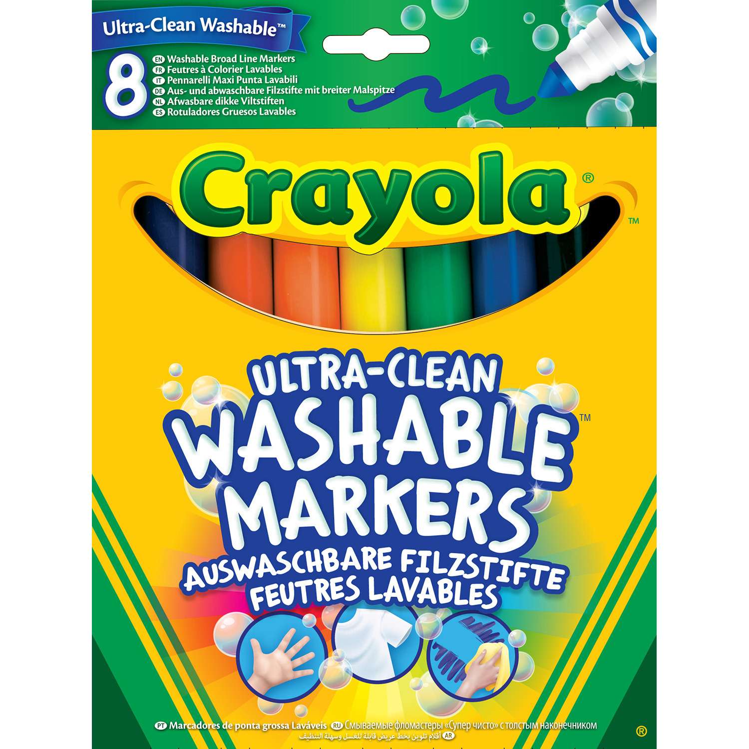 Смываемые фломастеры Crayola Супер чисто с толстым наконечником, 8 шт. - фото 1