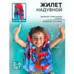 Жилет для плавания Marvel Человек Паук