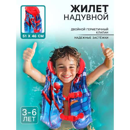 Жилет для плавания Marvel Человек Паук