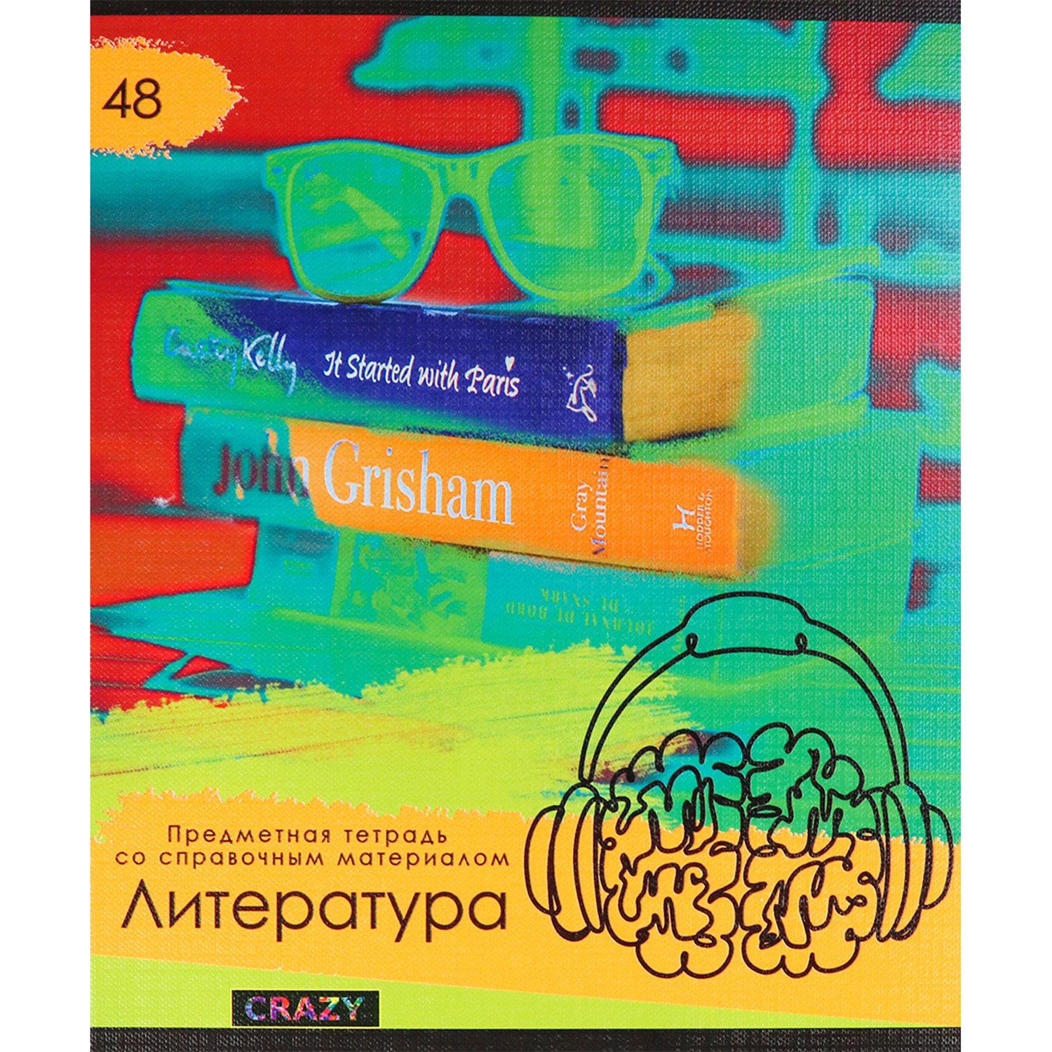 Набор предметных тетрадей Prof-Press Литература Крейзи А5 48 листов 4 шт - фото 1