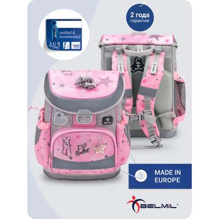 Школьный ранец BELMIL Mini-Fit BALLET серия 405-33-P06