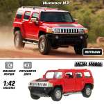 Внедорожник HOFFMANN Hummer H3 1:43 красный