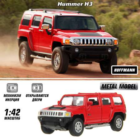 Машина HOFFMANN 1:43 Hummer H3 металлическая инерционная