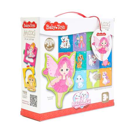 Пазл Десятое королевство Maxi Baby Toys Милашки 24элемента 02509