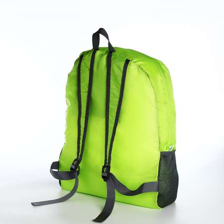 Рюкзак Sima-Land складной отдел на молнии наружный карман 2 боковых цвет зелёный
