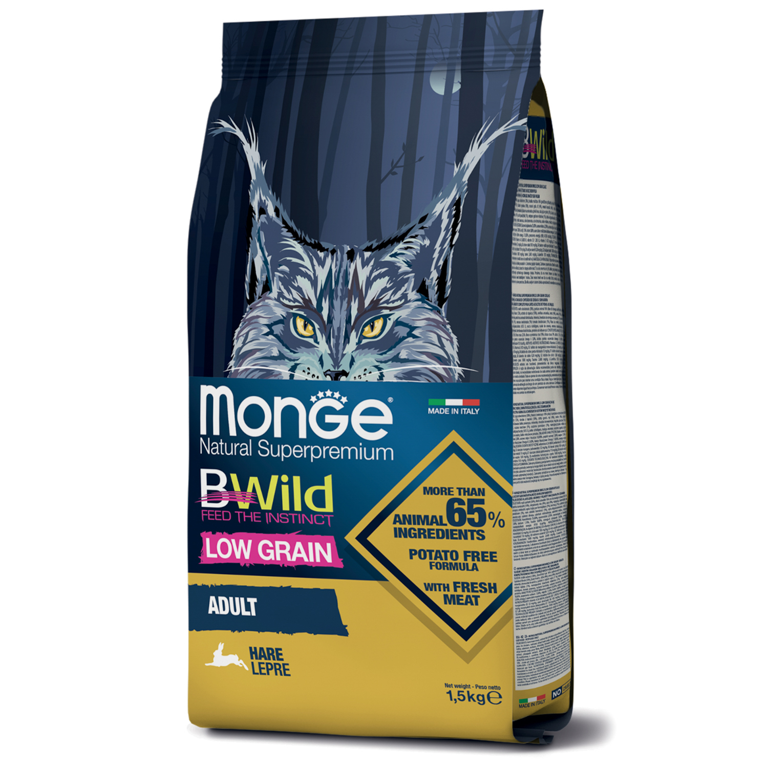 Корм сухой для кошек MONGE BWild Hare 1.5кг с мясом зайца взрослых - фото 2