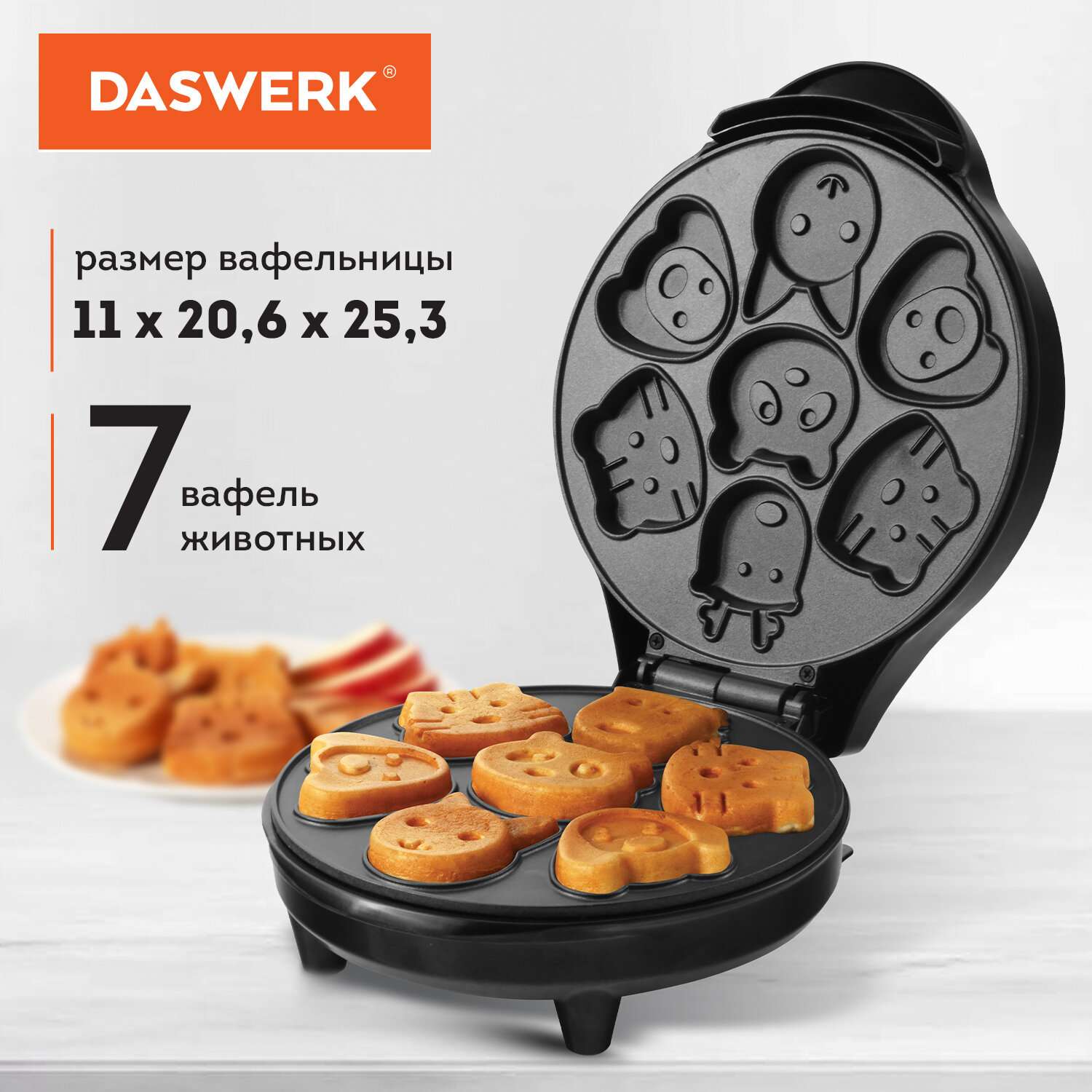 Вафельница DASWERK бутербродница электрическая для венских вафель - фото 3