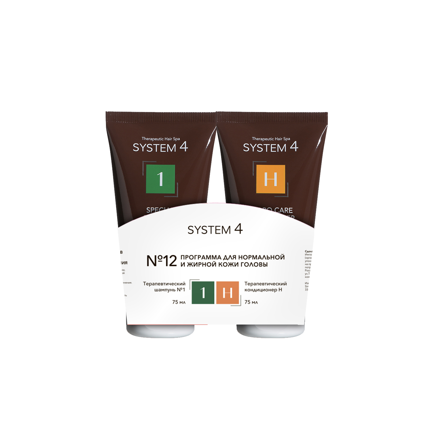 Набор Sim Sensitive System 4 для нормальной и жирной кожи головы Шампунь № 1 75 мл и Кондиционер Н 75 мл - фото 1