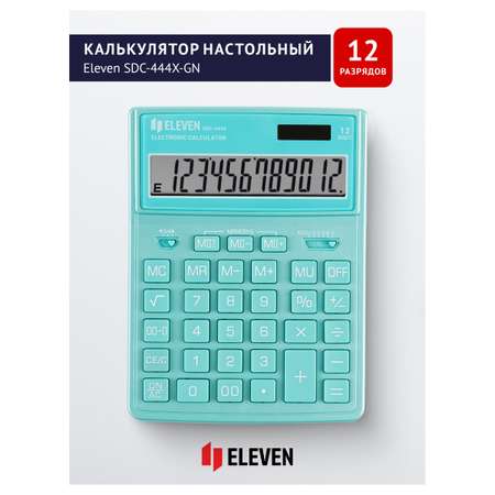 Калькулятор Eleven SDC-444X-GN 12 разрядов двойное питание 155*204*33мм бирюзовый