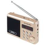 Радиоприемник Perfeo Sound Ranger УКВ+FM MP3 USB TF USB-audio BL-5C 1000mAh шампань золото SV922AU
