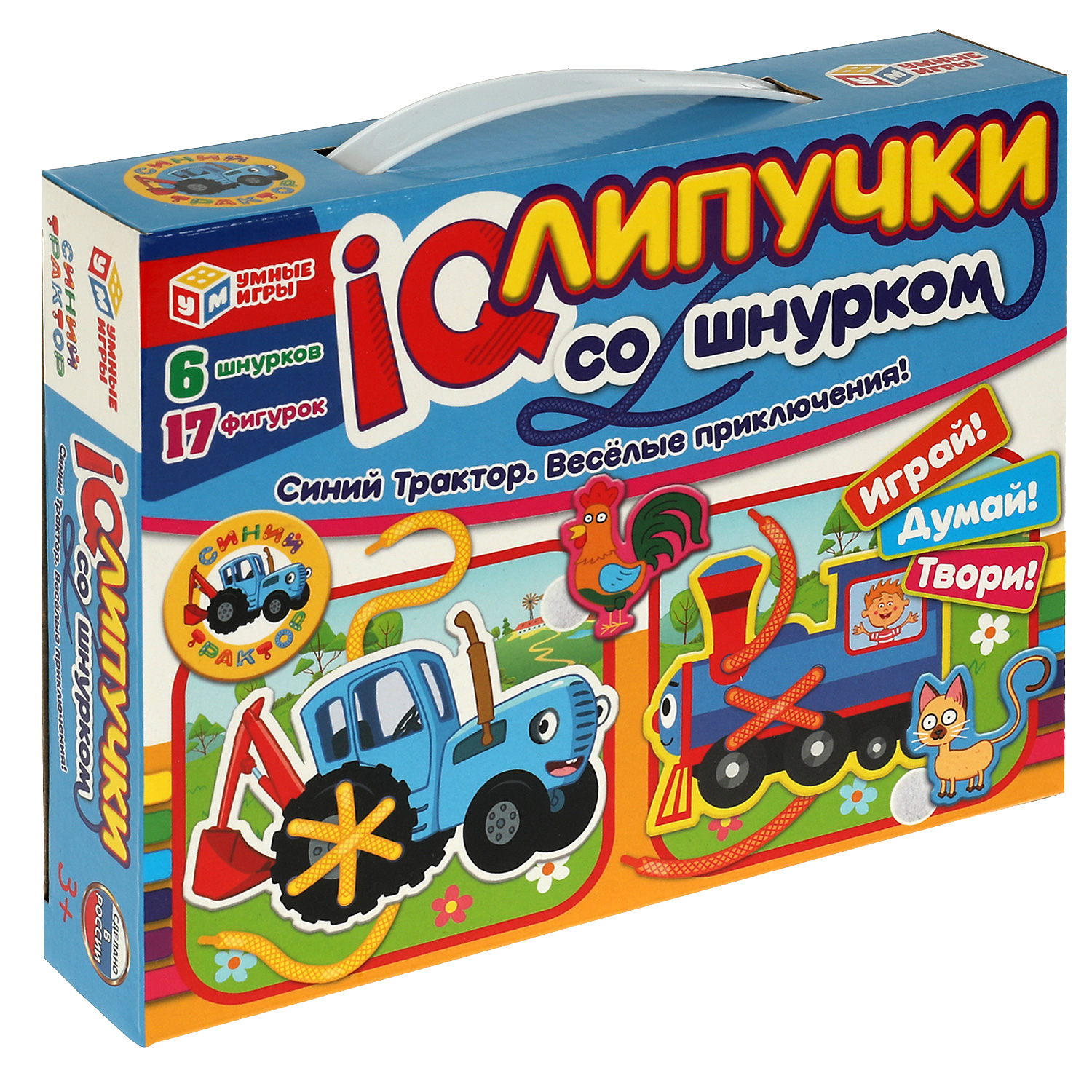 Развивающие игрушки на шнуровке купить в Москве в gkhyarovoe.ru