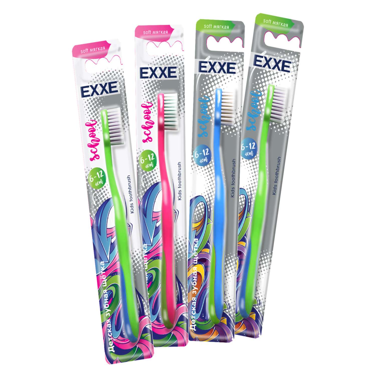 Зубная щетка Exxe Baby school мягкая 6-12лет С0006745 в ассортименте - фото 1