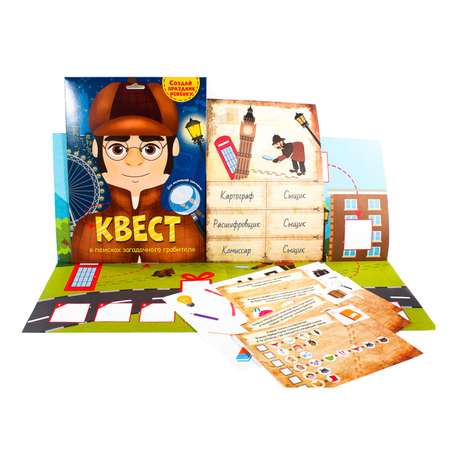 Игра-квест Проф-Пресс В поисках загадочного грабителя