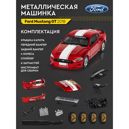 Автомобиль ДЖАМБО Ford 1:42 инерционный