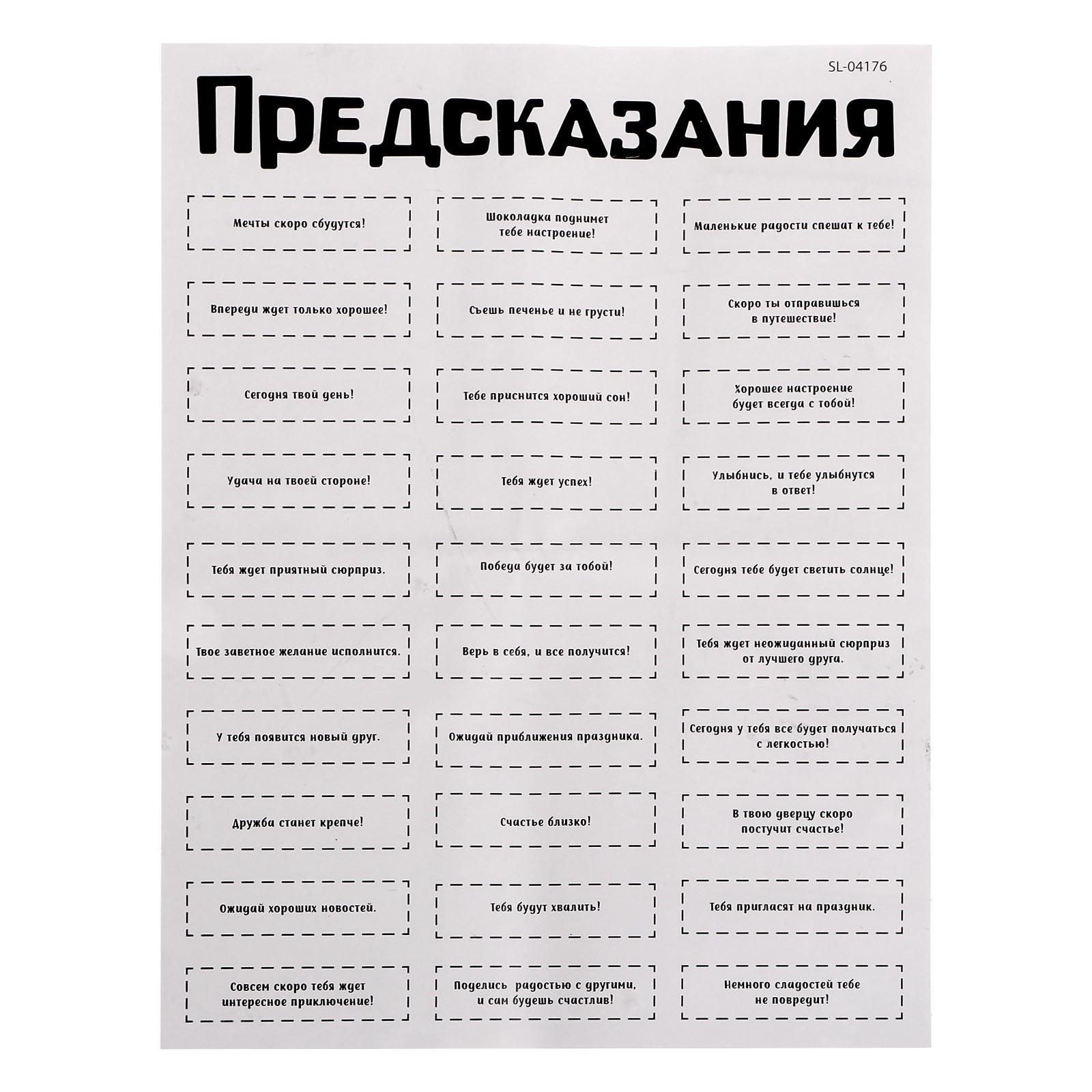 Набор для опытов Эврики «Новогодние бомбочки» снежинка и шар - фото 4