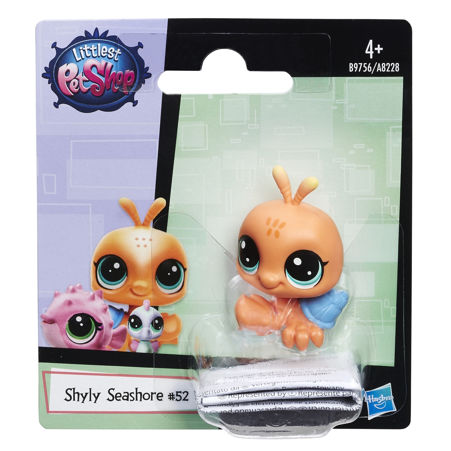 Зверюшка Littlest Pet Shop Shyly Seashor - фото 2