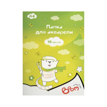 Папка-конверт BOOM creativo
