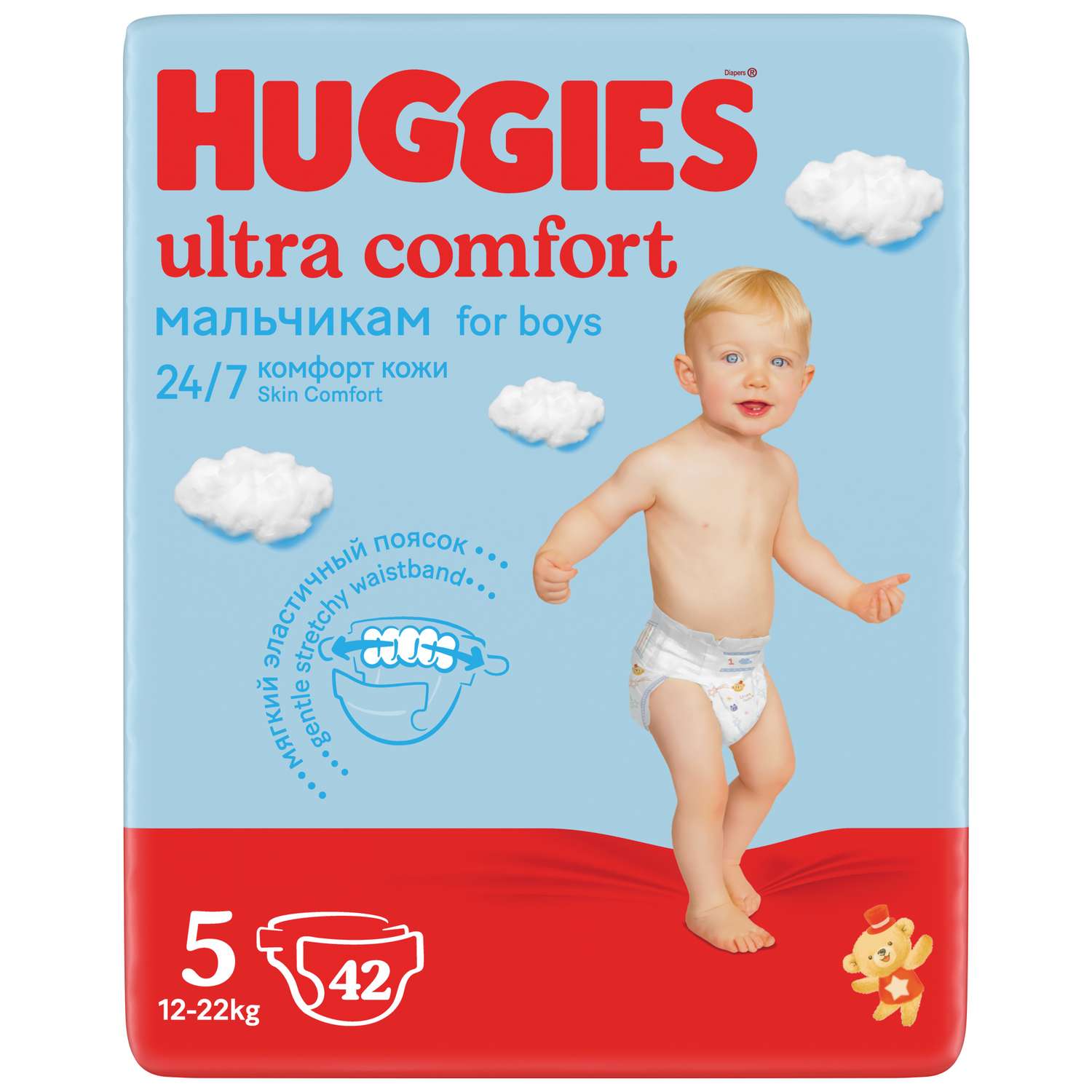 Подгузники Huggies Ultra Comfort для мальчиков 5 12-22кг 42 шт - фото 2