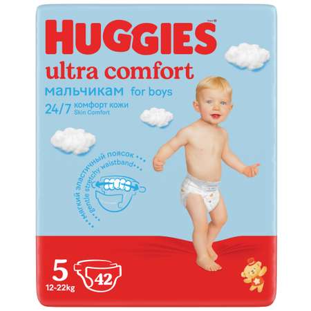 Подгузники Huggies Ultra Comfort для мальчиков 5 12-22кг 42 шт