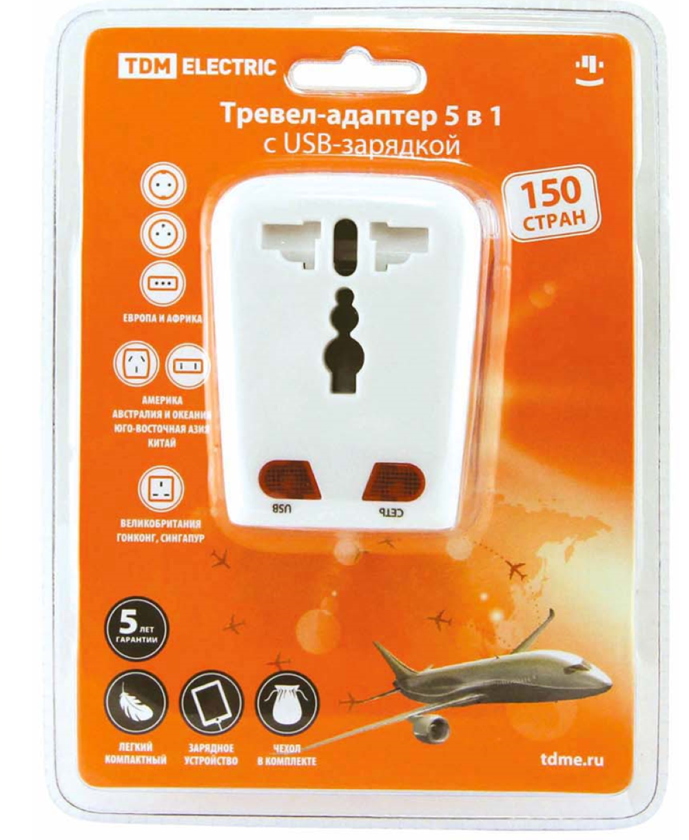 Тревел-адаптер 100-250В 3A (5 в 1) c USB-зарядкой 1000мА белый TDM SQ1806-0044