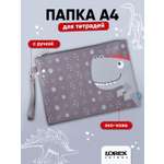 Папка для тетрадей LOREX KIDS Dino 1 отделение А4 34х25 см экокожа с ручкой